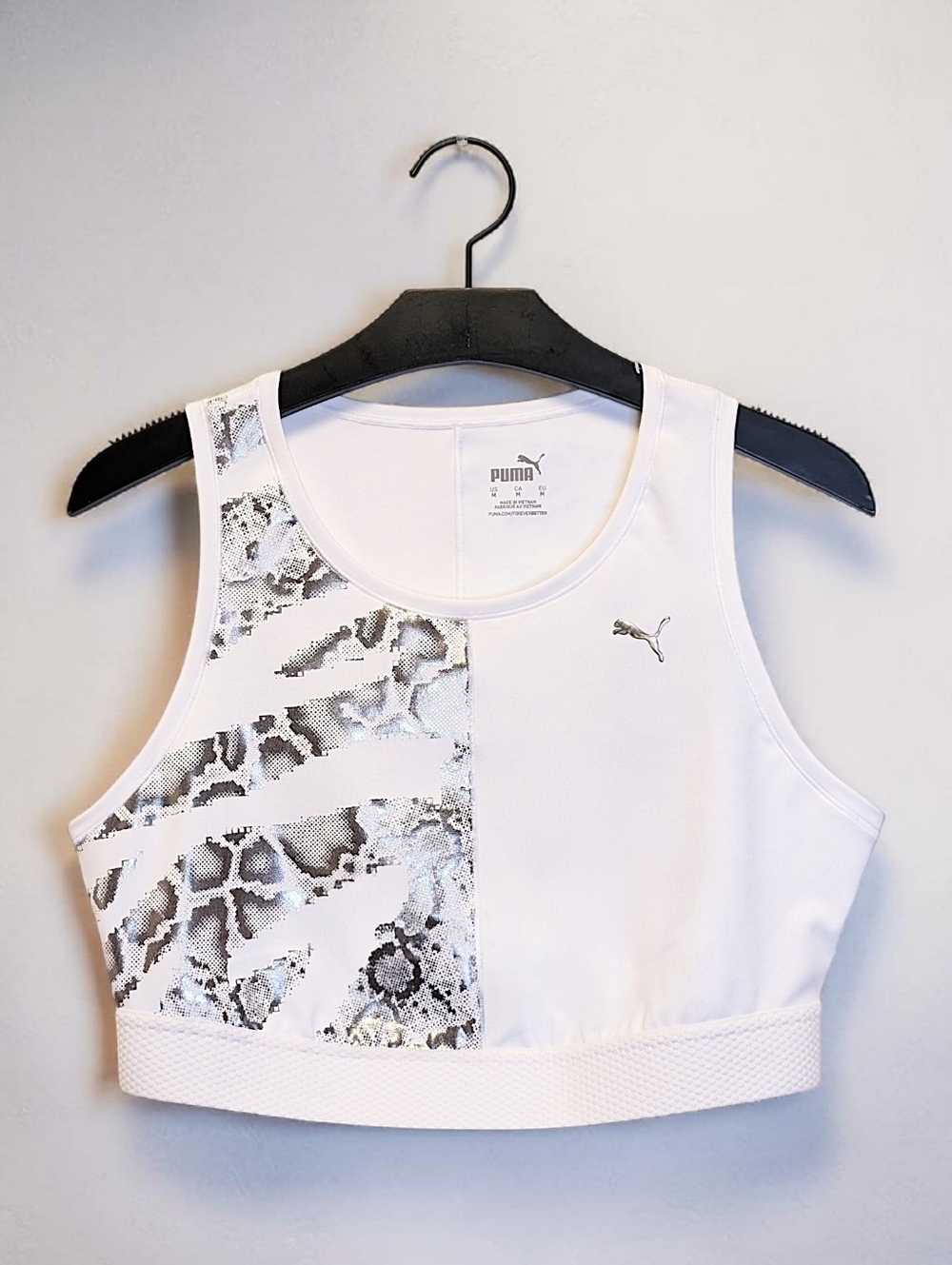 Puma DryCELL White Metallic Snake Print Sports Bra Crop Top Medium NWT
